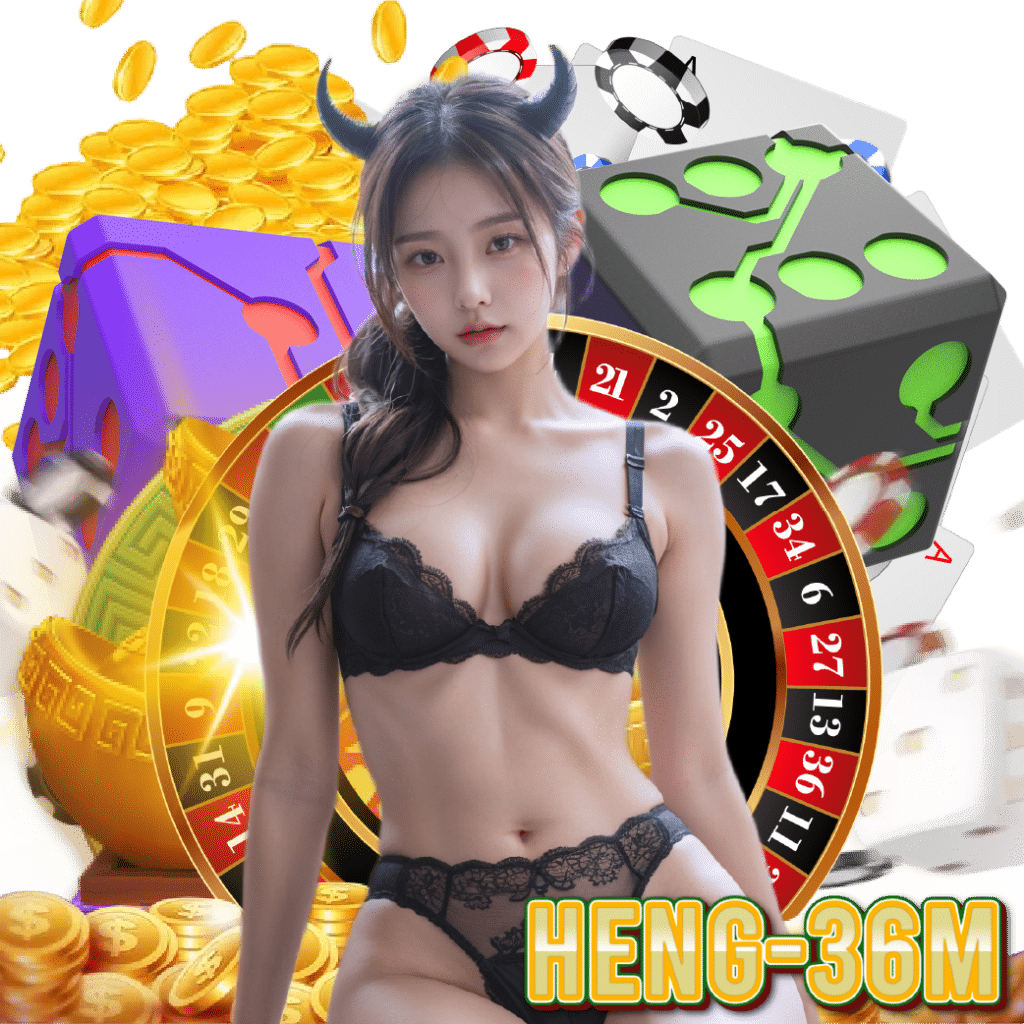 heng-36m casino